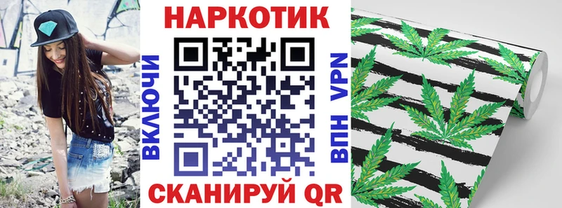 Продажа наркотиков Сурск АМФ A PVP Cocaine Лсд 25 Мефедрон Конопля ГАШИШ