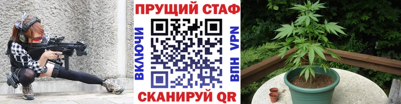 Псилоцибиновые грибы Сурск