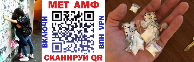 АМФ 97%  Сурск 