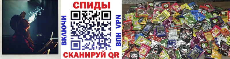 Бутират BDO  продажа наркотиков  Сурск 