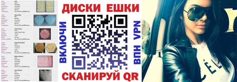 купить закладку  Сурск  Экстази Дубай 