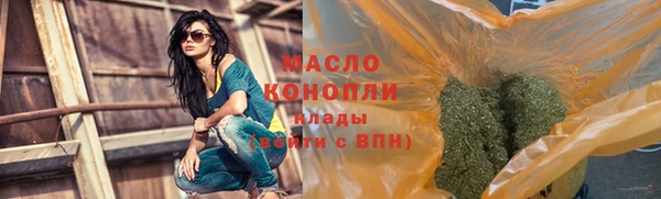 apvp Аркадак