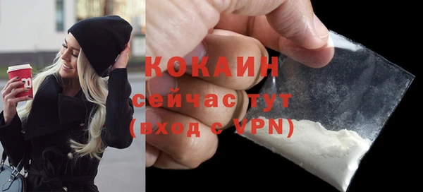 apvp Аркадак