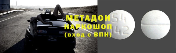 apvp Аркадак