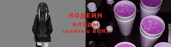 apvp Аркадак