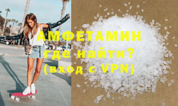 apvp Аркадак