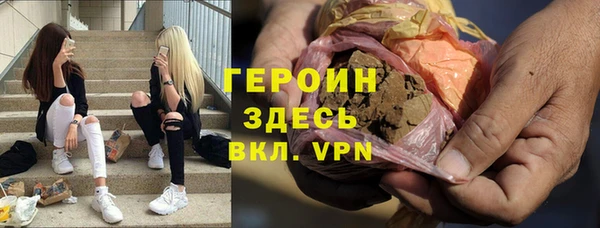 apvp Аркадак