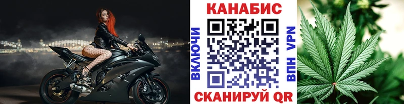 МАРИХУАНА индика Сурск